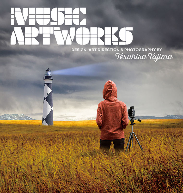 田島照久 MUSIC ARTWORKS ・・・【田島照久 】 2025年2月号｜特集 田島照久 MUSIC ARTWORKS｜otonano ウェブで