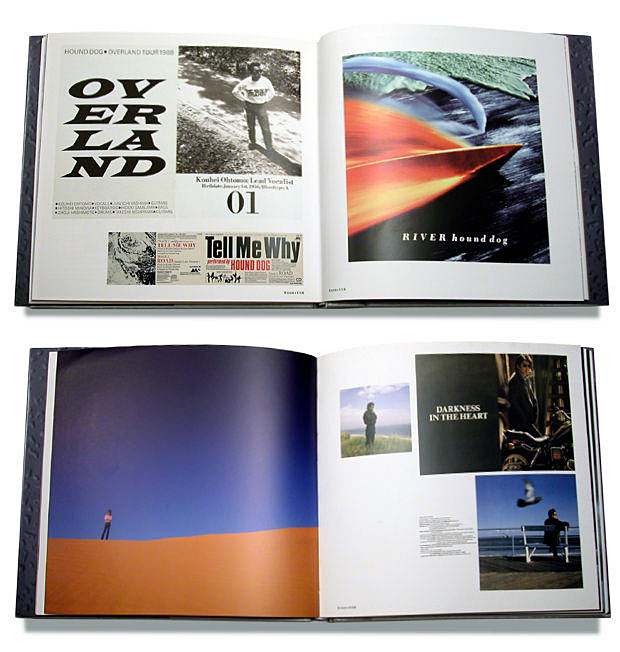 essex dogs book review essex dogs book review
