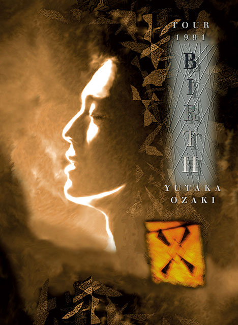 08-YUTAKA OZAKI